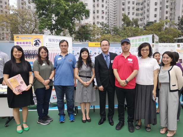 IMG_20191026_165322_1